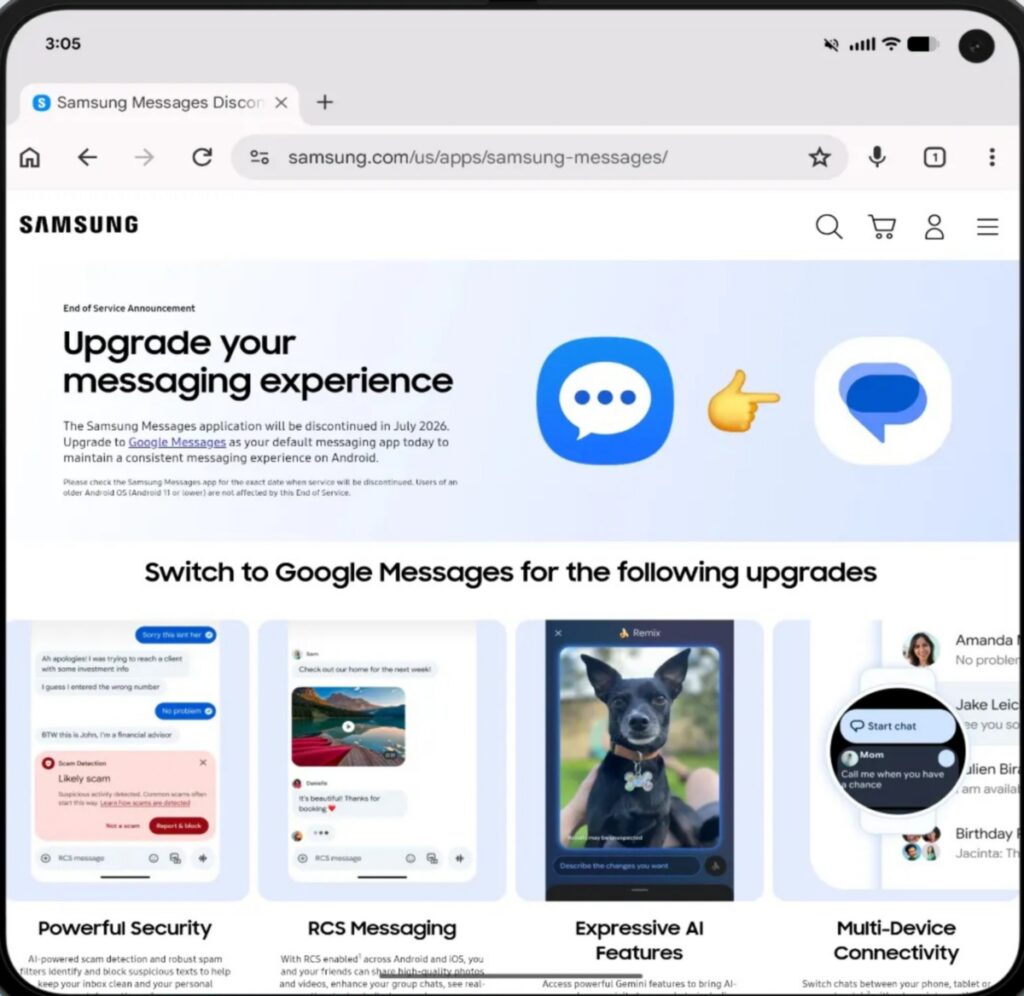 Samsung will eliminate messaging application